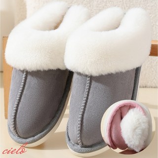 시엘로 겨울 방한 털 슬리퍼 퍼슈즈 사무실 실내화