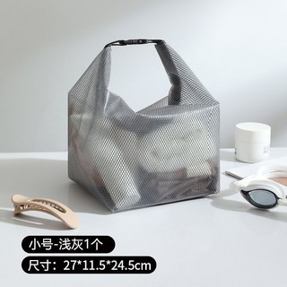 大容量防水便攜收納袋 泳衣健身戶外旅行化妝包