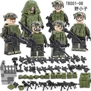 二戰軍事基地積木 中國小粿積木粒武裝特種兵迷彩人仔軍事基地廢墟場景拼裝玩具 軍事積木 二戰 系列, 1個, TBS01-06六盒 送1個士兵