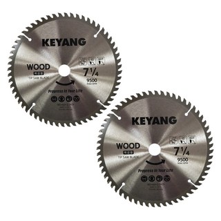 계양 7인치 목공용 원형톱날 초경톱날 60T 1+1 2p, 1세트