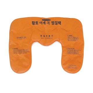 한일의료기 인견사 황토 어깨 찜질팩, 1개