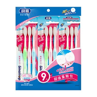 刷樂纖柔潔白牙刷9支組 - 超值量販包 纖柔刷毛, 1個, 九入組