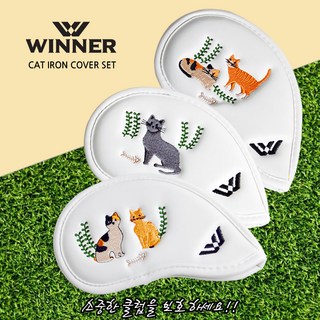 위너 캣 캐릭터 아이언커버(9개/1세트)클럽헤드커버, 1개