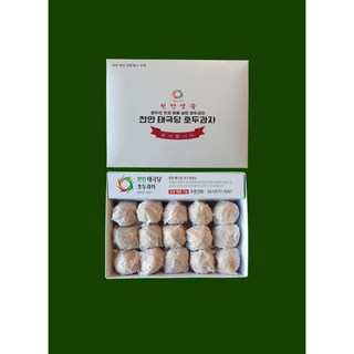 천안 원조 호두과자 태극당천안점 호두과자선물세트(중), 1박스, 호두과자단품 소(15개입)