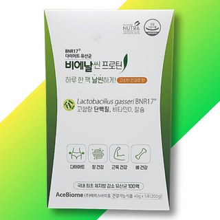 [비에날씬] BNR17 비에날씬 프로틴 40g x 5포 (총 1박스), 1개