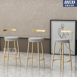 中島椅吧檯椅吧檯凳高腳凳餐吧椅，北歐簡約現代酒吧椅，家用網紅前臺靠背高餐吧椅，奶茶店高腳凳子, 45高度（藍色坐墊）, 1個