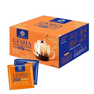 西雅圖 極品嚴焙藝伎綜合萃取濾掛咖啡 7公克 X 40入, 1個, 藝伎綜合萃取濾掛咖啡(7g X 40入)