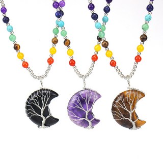 新款繞線月亮天然石紫晶生命樹項鍊 七彩串珠毛衣鏈N563