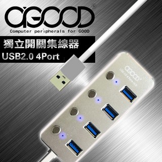 【A-GOOD】USB2.0 4Port 獨立開關集線器 TYPE-C轉接頭, 1個