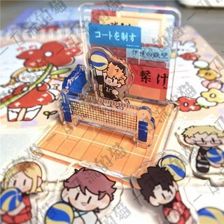 文具禮物 排球少年動漫月島日嚮西穀及川週邊物創意場景亞克力迷你立牌, 日向人物,標準