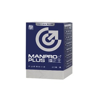 【浚松嚴選】攝正王 PLUS 軟膠囊 男性保健 南瓜籽油 蕁麻根 北蟲草 中年保養 補足活力, 1個, 20顆