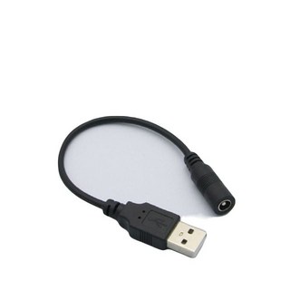 CoCoPink / Coms USB 전원 젠더 (USB M to DC 5.5/2.1 F) 20cm, 단일 모델명/품번, 1개