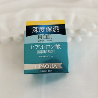 公司貨 自白肌極潤玻尿酸精華霜50g 面部保濕滋潤日霜晚霜 孕婦敏感肌適用, 1個, 自白肌精華霜50g