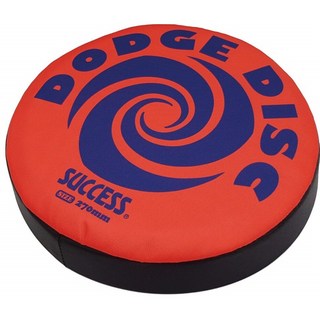 超人氣》成功安全躲避飛盤S4591( 安全飛盤比賽飛盤無毒飛盤寵物飛盤比賽用飛盤檢驗合格飛盤比賽用指定商品比賽級, 1個, 躲避飛盤-紅