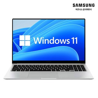 삼성전자 갤럭시북4 인텔 i3 15.6인치 대학생 사무용 가성비 노트북, 실버, XGR-A38A, 256GB, 8GB, WIN11 Pro