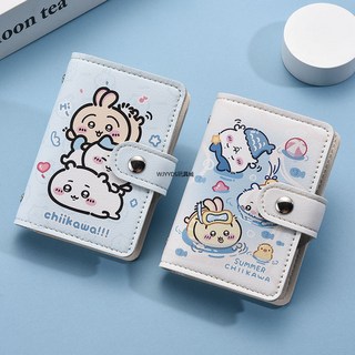卡包 零錢包 可愛吉伊卡通卡包男女個性小眾大容量多卡位超薄小巧防消磁卡夾套 證件包 卡片收納
