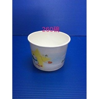 昀誠紙品 紙湯杯 紙碗 PP蓋, 50個, 260碗50個, 1套