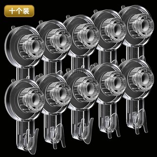 台灣出貨 熱賣 掛鉤 可移動真空強力吸盤掛鉤 免打孔浴室無痕粘鉤 掛鉤神器廚房壁掛收納, 升級款透明吸盤, 1個