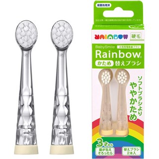 日本 BabySmile 2023新S206 第四代 寶寶電動牙刷 s204, 4580211771303, 1個