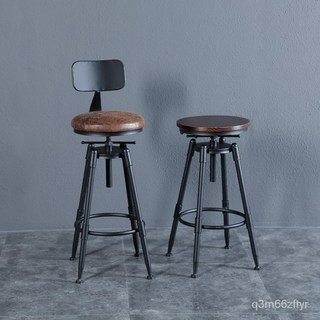 美式可旋轉陞降複古吧臺椅子工業風高腳吧椅loft前臺吧椅 FBEQ-*-, 1個