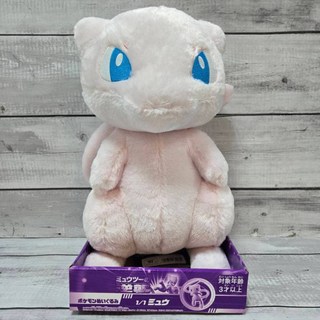 TAKARA TOMY 寶可夢 夢幻 1/1 絨毛玩偶 - 神奇寶貝系列, 1個