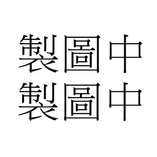 USB-A to USB-B 2.0 連接線 雙層抗干擾 磁環 鍍金頭高速傳輸線 認證規格 UL2725, 1個, 1m