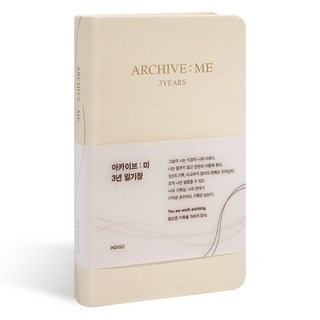 인디고 3년 일기장 아카이브 미 감정일기 만년형 다이어리, 1개, 아이보리