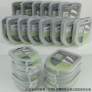 通用CPL偏振鏡 偏光鏡 微單反鏡頭相機濾鏡 67/72/77/82mm 多層鍍膜 高清增強色彩, 1個, 49mm