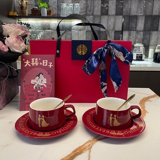 結婚禮物 新婚對杯 創意伴手禮 高級咖啡杯組 閨蜜賀禮 情侶禮盒 訂婚紀念 婚禮小物 送禮推薦, 1個, 新郎新娘【雙杯碟+勺+禮盒】配送賀卡絲帶