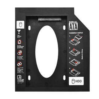 9.5MM 筆電硬碟轉接架 SATA介面 2.5吋硬碟SSD適用 快速擴充容量, 1個