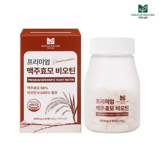 미라클루틴 프리미엄 맥주 효모 비오틴 48g, 1개, 60정