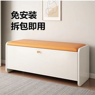 翻斗換鞋凳 穿鞋椅 收納凳 穿鞋凳 換鞋凳 收納櫃 玄關鞋凳 穿鞋櫃 鞋凳 儲物椅 歇腳儲物凳 進門鞋櫃 鞋架 鞋櫃, 暖白色,80*17單層免安裝