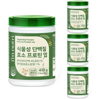 아임뉴트리 식물성 단백질 효소 프로틴, 4개, 420g