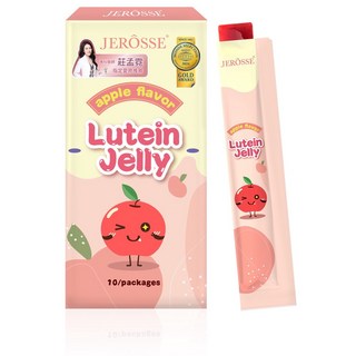 JERÔSSE 婕樂纖 金盞花葉黃素晶亮凍 蘋果風味 10條/盒 x6盒 Monde Selection金獎 專業推薦, 6個, 10份
