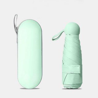 로지 초경량 미니 암막 3단 우산 & 양산 + 케이스 세트