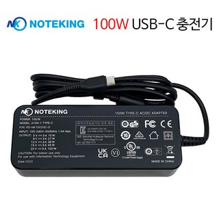 애플 맥북 MX0J2KH/A 96W 호환 USB-C PD 전원 어댑터 케이블 충전기, 1개