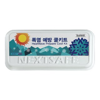 폭염대응[폭염예방 쿨키트7종] 폭염대응 무더위쉼터 예방 무더위키트 온열예방교육 쿨링세트 대량 판촉 홍보 건설 현장 주민 복지 트래킹 산악 도로 공사 학교 기관 협회, 1개