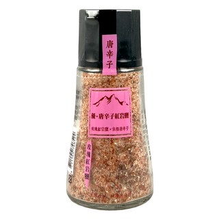 達正食品 優-調味紅岩鹽-唐辛子紅岩鹽(鹽撒罐)120g 天然香料，提升料理風味, 1個