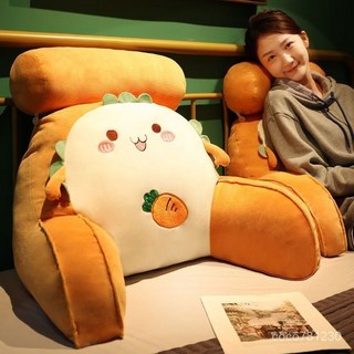 床頭軟包護腰靠枕 大靠背沙發床上靠背枕 學生宿舍手機靠背墊, 獨角獸【無內膽無頭枕】,小號靠枕+頭枕60*35厘米