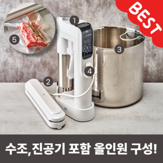 초보자 수비드기계