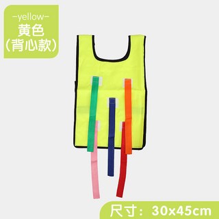 抓尾巴玩具 兒童揪尾巴 提高社交能力 牢固耐用 多人互動 有氧活動 戶外體育遊戲 幼稚園敎具 運動感統課訓練器材, 穿戴揪尾巴-黃色-全場滿299出貨, 1個