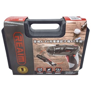 REaim 萊姆 4.8V充電鑽起子機45件組 3.5Nm扭力 轉換把手 Cordless Screwdriver, 本品(無追加電池), 1組