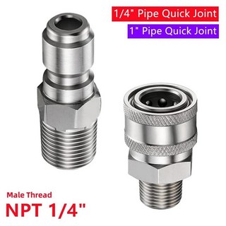 수나사 암나사 압력 와셔 커플러 파이프 스테 워터 건 퀵 커넥터, [12] 2Pcs NPT1I4 Male, 1개