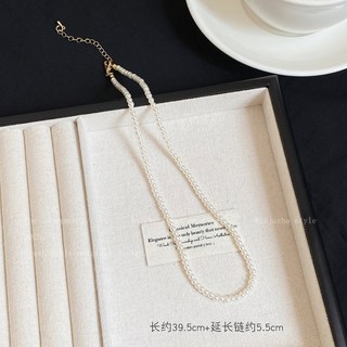 可愛KT珍珠抽拉項鍊 2026新款 高級感毛衣鏈 長款疊戴配飾 名媛風時尚日韓風 小眾女生配飾