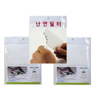 가스렌지 후드필터 대형(520x320), 5개