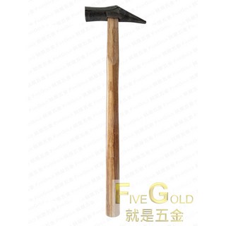 就是五金 尖尾鎚 6分 鐵鎚 土水工具, 1個