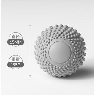 요가 블록 스트레칭 보조 필라테스 홈트 도구 1PCS 근막볼 발 마사지 볼 허리 및 등 근육 이완 피트니스 목 목막, 3)C