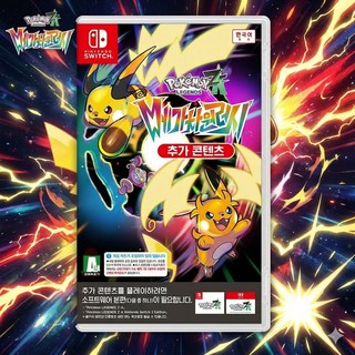 닌텐도 스위치 포켓몬 레전드 ZA 메가 차원 러시, 국내 정식 발매
