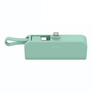 피에스글로벌 힙스터 5000mAh 도킹형 보조 배터리 애플8핀, MOPB-R5-CHL, MINT