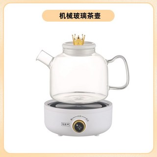 多功能養生壺 110V 煮茶燒水 小家電, 1個, 110v美規（臺灣美國加拿大等地用）手動款+玻璃壺+玻璃鍋+燉盅